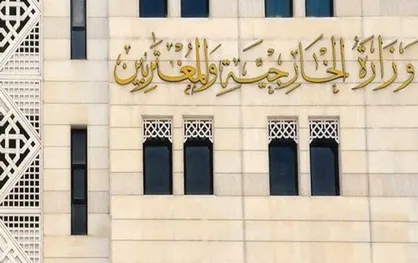 سوریه: در برابر تجاوز ترکیه سکوت نمی&zwnj;کنیم