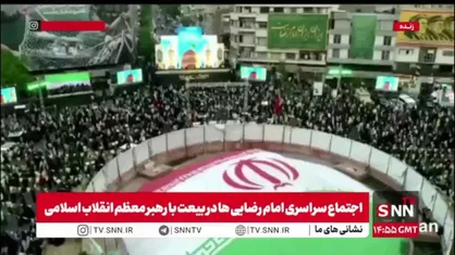 هستیم بر آن عهد که بستیم/ میدان انقلاب تهران مملو از حضور عاشقان امامت و ولایت