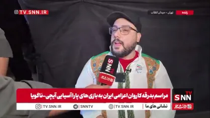 رستمی: امسال شرایط سختی داشتیم؛ با یک آسیب&zwnj;دیدگی جزئی وارد مسابقات می&zwnj;شوم