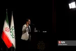 عطر سیب
