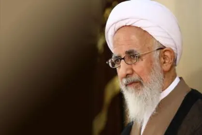 آیت&zwnj;لله جوادی&zwnj;آملی از عملکرد و سیاست&zwnj;های آمریکا انتقاد کرد