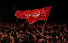 عزاداری دهه اول محرم در دانشگاه امام صادق (ع) برگزار می‌شود + جزئیات