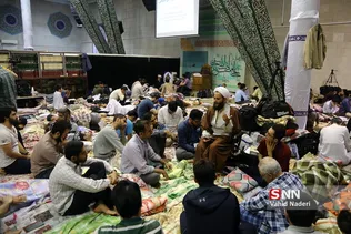 اعتکاف