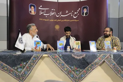 رمان&zwnj;ها می&zwnj;توانند شخصیت نوجوان را شکل دهند&nbsp;