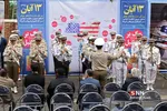 راهپیمایی سیزده آبان