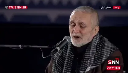 روضه خوانی حاج منصور ارضی در حضور خانواده شهدای میناب در مراسم وداع با پیکر مطهر رهبر شهید