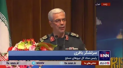 سرلشکر باقری: صهیونیست&zwnj;ها اگر منطقی عمل کنند باید هر چه زودتر آتش&zwnj;بس را پذیرفته و با مذاکره مدتی مهلت بگیرند