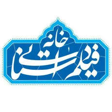 خانه فیلم داستانی با ۳۰ اثر متقاضی حضور در جشنواره عمار می‌شود