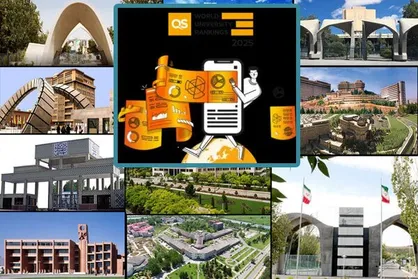 حضور ۹ دانشگاه ایرانی در جدیدترین رتبه بندی جهانی کیو اس سال ۲۰۲۵