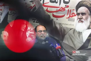 فلغعه