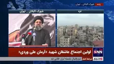 استاد حوزه و دانشگاه: جرم آرمان علی وردی چه بود جز آرمانش
