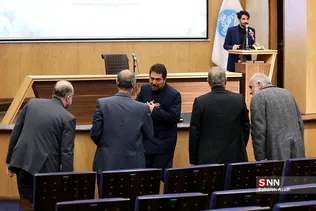 دانشگاه تهران