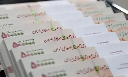 افزایش ۳۰ درصدی مستمری آبان مددجویان بهزیستی