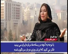 افشاگری مایا الصباغ از پشت پرده هجمه رسانه‌ای بی‌بی‌سی و سعودی اینترنشنال و درخواست همین شبکه‌ها برای مصاحبه با او!