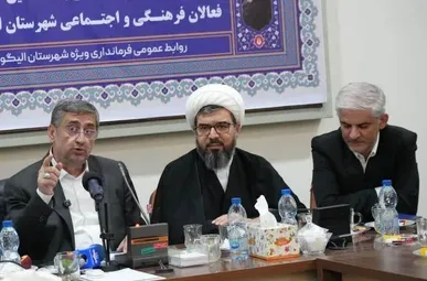 اختصاص ۱۰ میلیارد تومان برای تکمیل پارک بانوان در الیگودرز