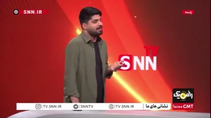 خطاب به نماینده دولت در آذربایجان غربی: آقای استاندار! وعده &laquo;فرهنگ&zwnj;سازی&raquo; و &laquo;معیشت جایگزین&raquo; در حوضه آبریز دریاچه ارومیه چه شد؟
