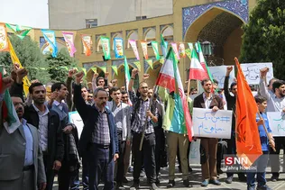 تجمع دانشجویان دانشگاه شریف در حمایت از سپاه پاسداران
