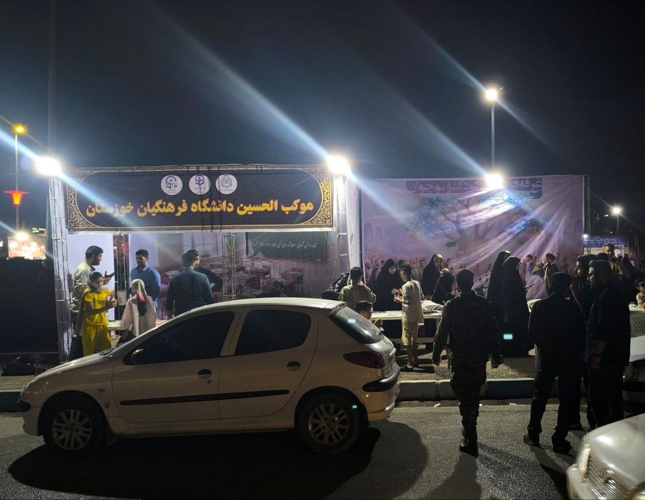 فرهنگیان
