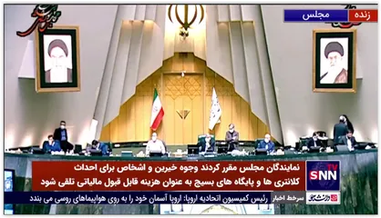 فلاحی: مرکز پژوهش&zwnj;ها طرح صیانت را 50 روز پیش خود نگاه داشته است آن وقت رئیس این مرکز علیه این طرح توییت می&zwnj;زند