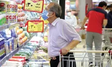 ‌جزئیات جدید از طرح کالابرگ