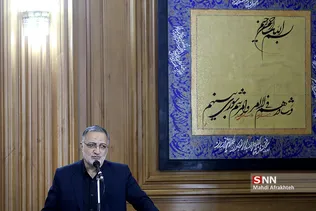 یقا