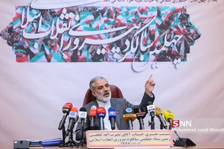 new