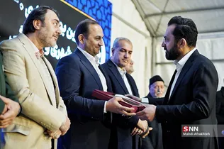 ُِإرسیبربی