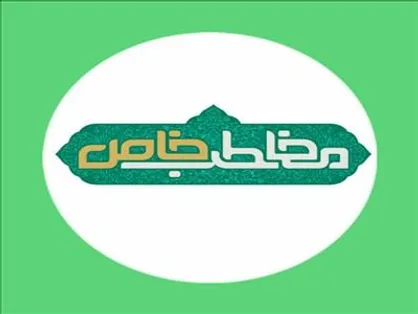 شکل گیری پویش بزرگ کربلا نرفته ها