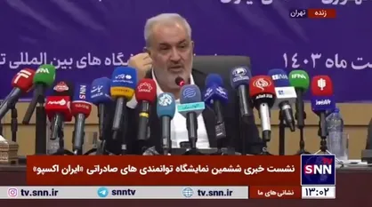 وزیر صمت: اگر به اندازه دنیا هم خودرو تولید کنیم باید واردات انجام شود/ باید خود را آماده مقابله با بزرگان دنیا بکنیم
