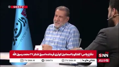 سردار کوثری: در جوانی فوتبال حرفه&zwnj;ای بازی می&zwnj;کردم / در تیم جوانان تاج شاگرد رایکوف بودم