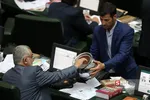 انتخاب هيأت رئيسه مجلس شورای اسلامی