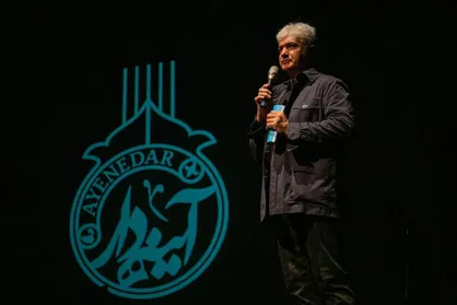 جشنواره &laquo;آینه&zwnj;دار&raquo; سراغ شرکت&zwnj;کنندگان می&zwnj;رود