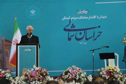 استاندار خراسان شمالی: آقای پزشکیان ما از شما مطالبه&zwnj;ای نداریم و جز خودتان هیچ نمی&zwnj;خواهیم+فیلم