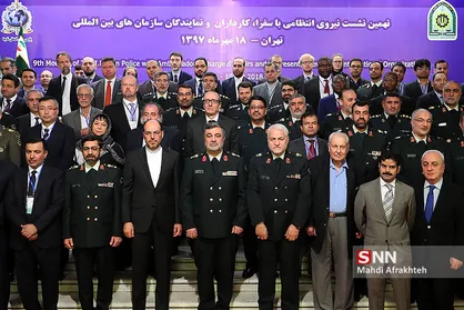نهمین نشست نیروی انتظامی با سفرا ،کارداران و نمایندگان سازمان های بین اللملی