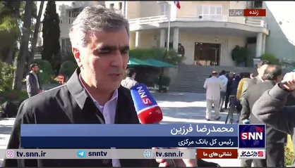 رئیس بانک مرکزی: ثبات در بازار ارز تداوم خواهد داشت