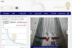سیگنال‌فروشی جرم است/ با آن برخورد می‌کنیم