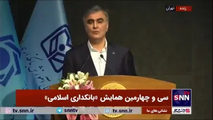 فرزین: وام ازدواج به 227 هزار نفر پرداخت شده/ 355 هزار متقاضی در صف هستند/ در قانون 200 همت پیش&zwnj;بینی شده ولی 800 همت نیاز داریم