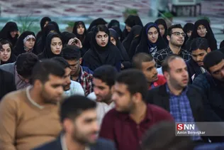 ثی