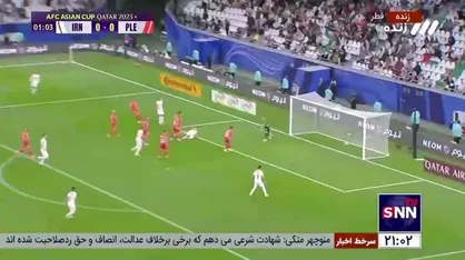 گل اول ایران به فلسطین توسط کریم انصاری فرد در دقیقه ۲