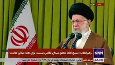 رهبر انقلاب: تنها چیزی که مشکل ما را با آمریکا حل می‌کند «باج دادن» است آن هم نه یکبار؛ به دفعات مختلف / مذاکره با آمریکا، مشکلی را حل نمی‌کند