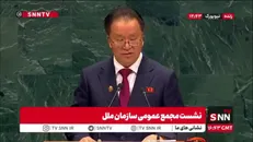 معاون وزیر خارجه کره شمالی: سلاح هسته‌ای را برای تضمین صلح و امنیت در اختیار داریم