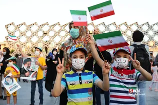 جشن پیروزی ابراهیم رئیسی در انتخابات ریاست جمهوری