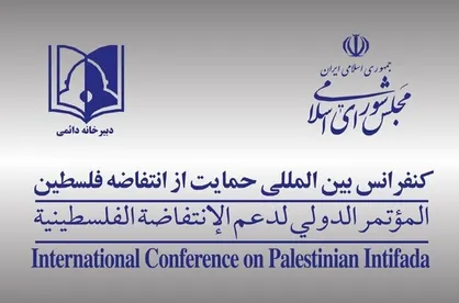 درخواست آزادی مهدیه اسفندیاری از زندان فرانسه
