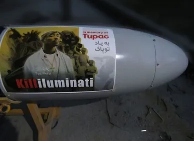 روی موشک‌های ضدصهیونیستی ایران؛ از «یاد توپاک» تا «کشتن ایلومیناتی» / Killuminati و 2pac دوباره در رسانه‌های جهان جنجالی شدند