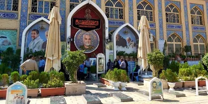 خاکسپاری شهدای کرمان در جوار مرقد &laquo;شهید سلیمانی&raquo;