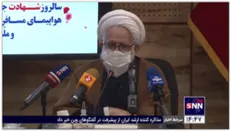 نماینده ولی فقیه در بنیاد شهید: شهدای حادثه هواپیما پاره های تن ما هستند