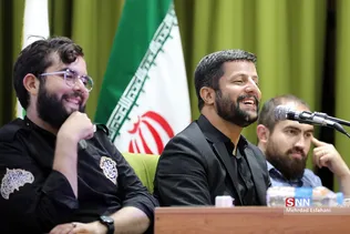 New