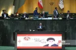 حضور سیف رییس بانک مرکزی در مجلس شورای اسلامی
