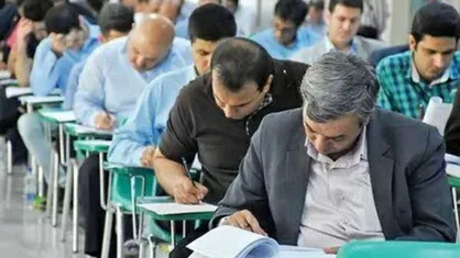 وزیر علوم: نتایج اولیه آزمون دکتری دهه سوم اسفند و نتیجه نهایی، تیر یا مرداد اعلام می&zwnj;شود