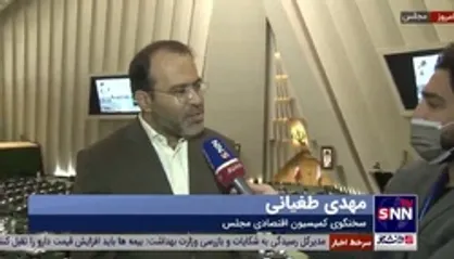 طغیانی: ارائه خودرو در بورس کالا به جای قرعه&zwnj;کشی ایده مناسبی است